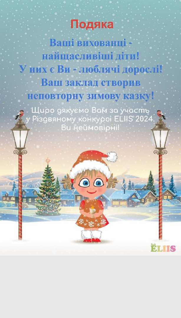 /blog/blog_gallery/1178/2588_1739116169.jpg