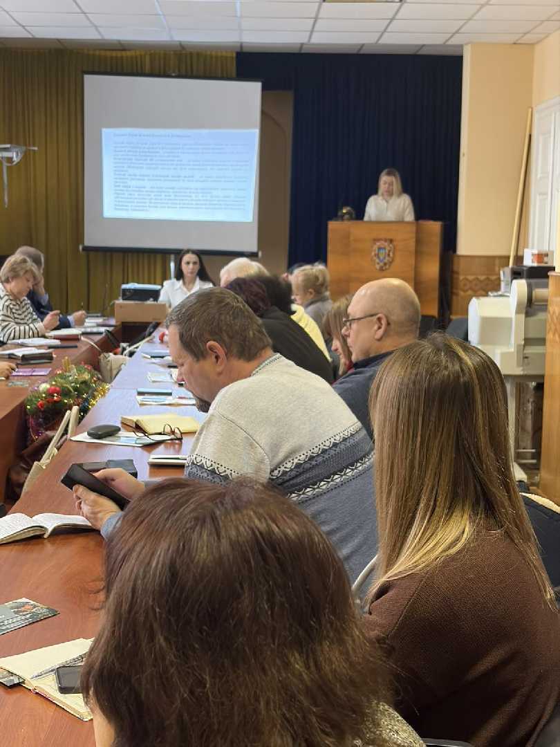 Нарада керівників закладів загальної середньої та позашкільної освіти