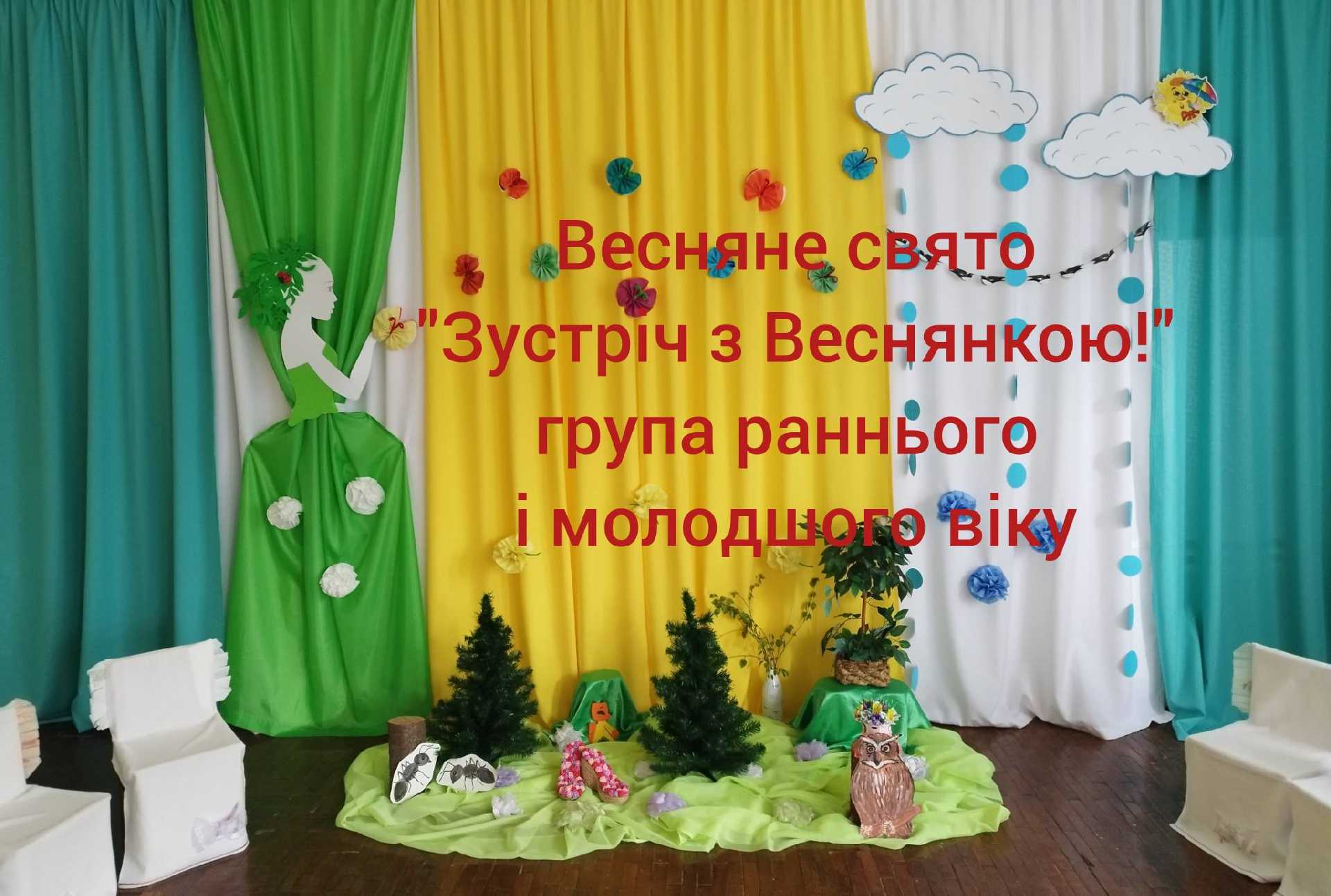 /blog/blog_gallery/15727/4318_1778235125.jpg