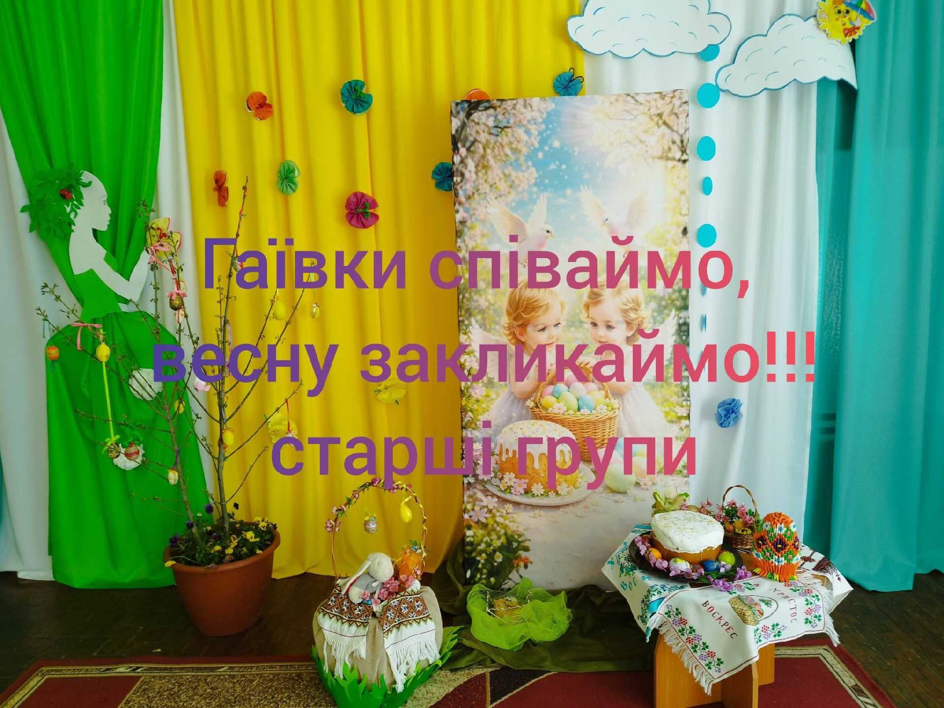 /blog/blog_gallery/15768/6692_1780333559.jpg