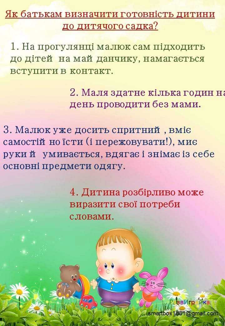 /blog/blog_gallery/16199/3007_1780340772.jpg