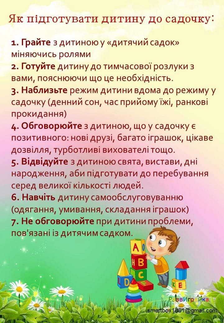/blog/blog_gallery/16199/6065_1780340791.jpg