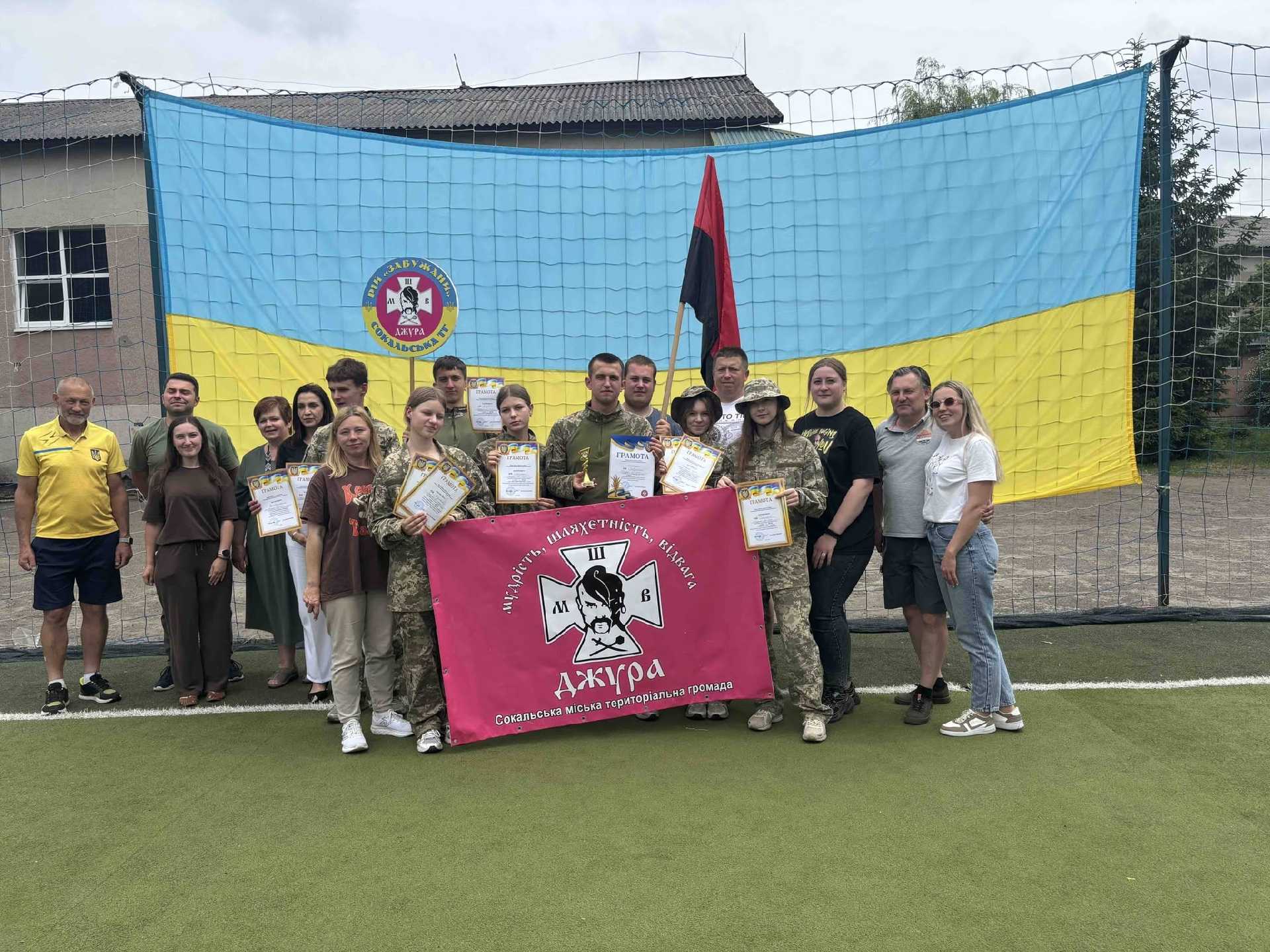 Гра СОКІЛ ДЖУРА старшої вікової групи