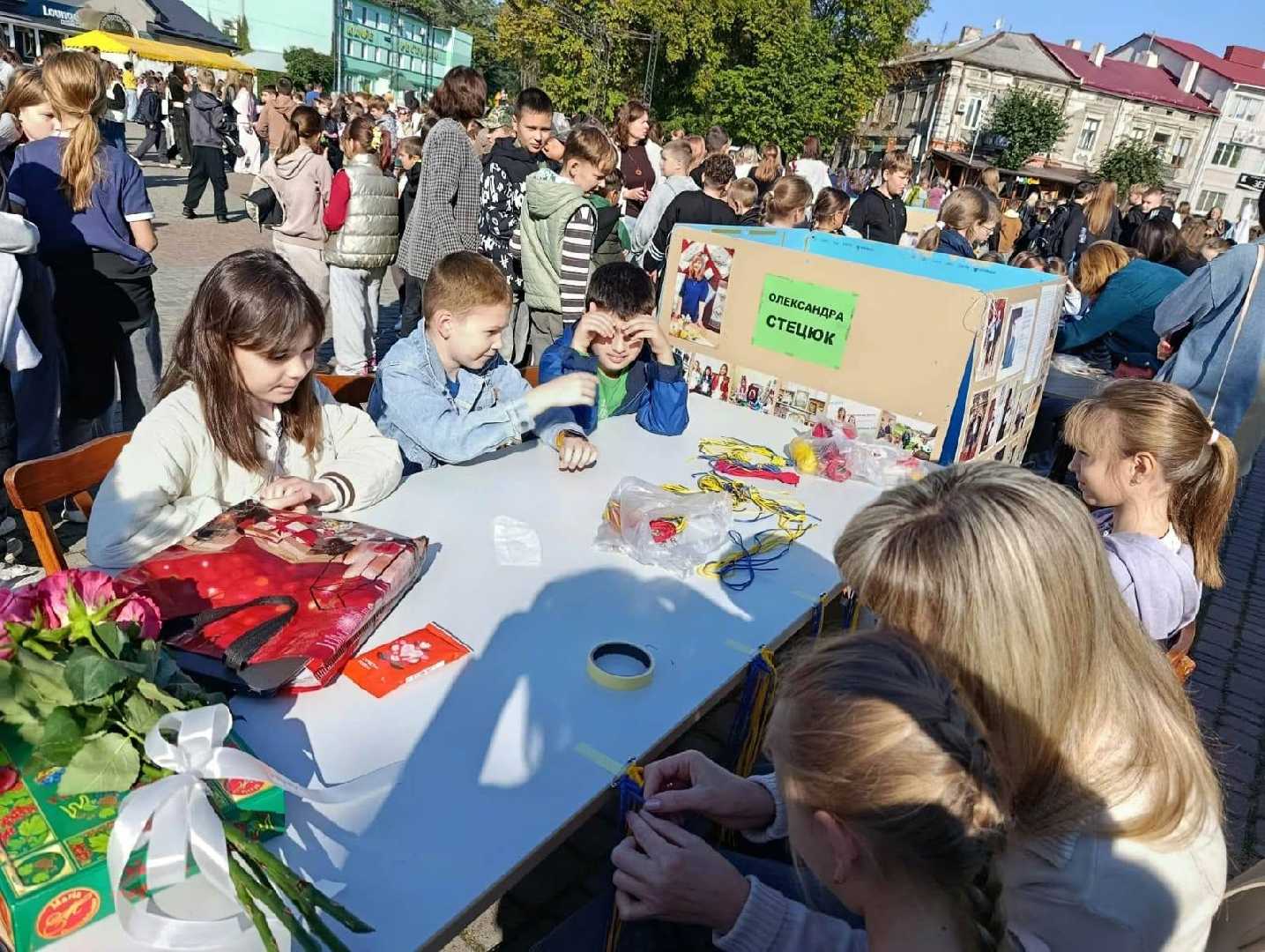 ФОРУМ ПОЗАШКІЛЛЯ 2026