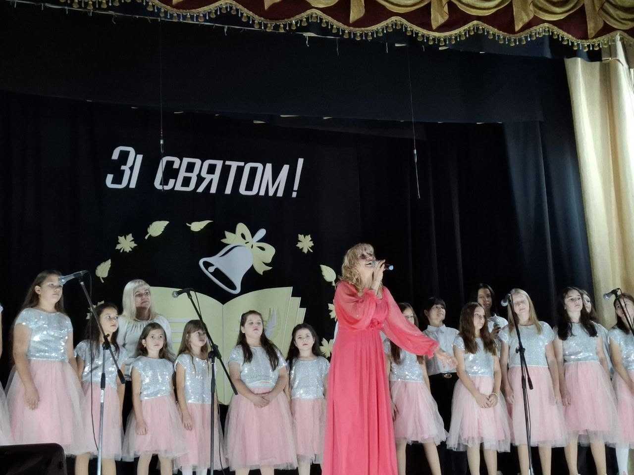 ДЕНЬ ПРАЦІВНИКІВ ОСВІТИ 2026