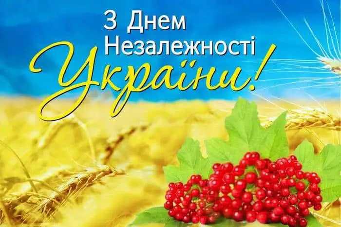 /blog/blog_gallery/4281/6248_1692989261.jpg